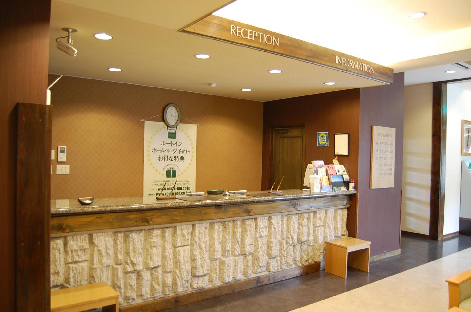 Hotel Route-Inn Court Karuizawa Miyota Exterior photo